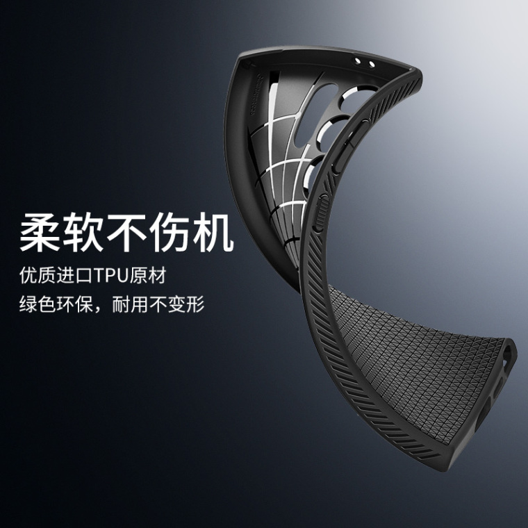 SGP Spigen Business Airbag 4 Corner Shock Absorbing Anti Slip S24, S24 Plus, S24 Ultra Samsung Phone Case