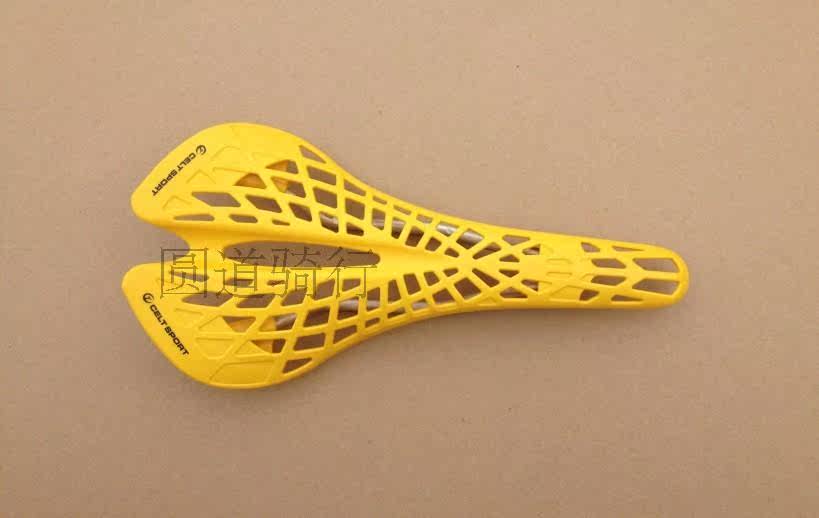 Selle de vélo - Ref 2360007 Image 10