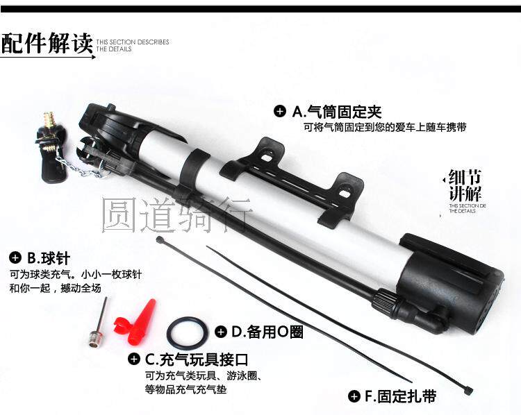 Pompe à vélo EXCIDER - Ref 2388052 Image 6