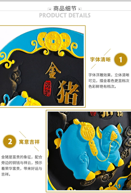 Vàng lợn trang trí than hoạt tính chạm khắc thủ công lợn năm quà tặng nghi lễ rượu vang tủ trang trí nhà năm mới quà tặng cung hoàng đạo thiết kế tiệm nail