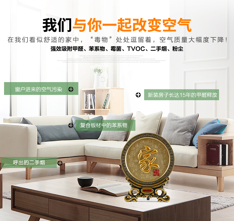Than hoạt tính chạm khắc sáng tạo Trung Quốc thủ công trang trí nhà phòng khách trang trí phòng ngủ tủ sách tủ rượu hiển thị trang trí phòng khách nhà cấp 4