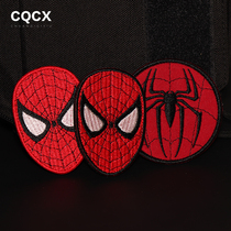 Spider-Man Magic Sticker Badge Revenant League Embroidered Arm Badge Personality Backpack Stickup Chest Clothing Patch Patch