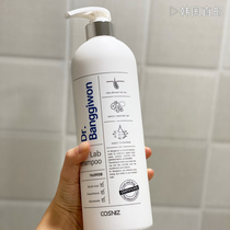 Korea cosniz dr banggiwon lab shampoo anti-hair loss shampoo conditioner 1000ml