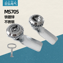MS705三角圆柱转舌锁配电箱一字电气箱304不锈钢配电柜电表箱门锁