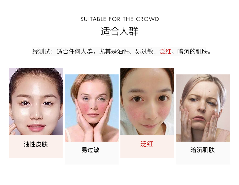 GOPAS / Gao Baishi Devil Cat Magic Powder Powder Set Kem che khuyết điểm Lasting Oil Control Waterproof Diffuse Foundation phấn rôm shiseido
