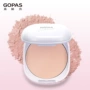 GOPAS Gao Baishi Pearl White Powder Powder Loose Powder lâu dài Kiểm soát ẩm Kem che khuyết điểm Phấn khô Phấn trang điểm phấn phủ tốt