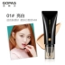 GOPAS Gao Baishi Tong Yan BB Cream Kem che khuyết điểm Giữ ẩm làm sáng màu da Sinh viên trang điểm màu nude Cover Chính hãng kem nền bb stick Kem BB