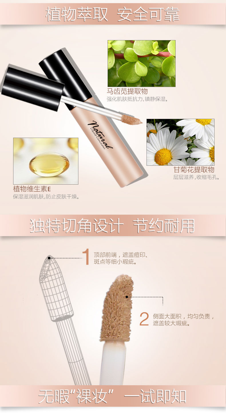 GOPAS / Gao Baishi mạng che khuyết điểm bút đỏ che mụn mụn tàn nhang lỗ chân lông dưỡng ẩm không thấm nước chính hãng che khuyết điểm môi