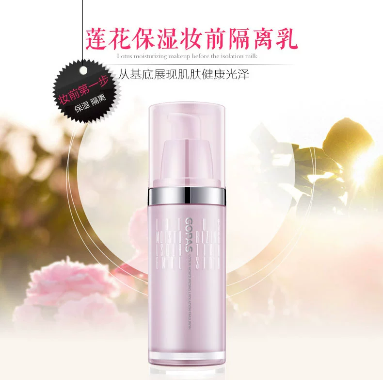 GOPAS Gao Baishi Sen Dưỡng Ẩm Trang Điểm Cách Ly Lotion Dưỡng Ẩm Sáng Làm Sáng Che Khuyết Điểm Đặt Trang Điểm Sữa