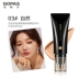 GOPAS Gao Baishi Tong Yan BB Cream Kem che khuyết điểm Giữ ẩm làm sáng màu da Sinh viên trang điểm màu nude Cover Chính hãng kem nền bb stick Kem BB