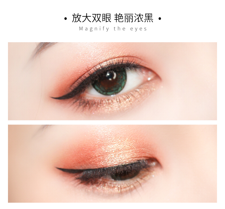 GOPAS / Gao Baishi bút kẻ mắt màu đỏ sang trọng không thấm nước và thấm mồ hôi không đánh dấu lâu trôi không nở hoa phụ nữ chính hãng kẻ mắt vacosi