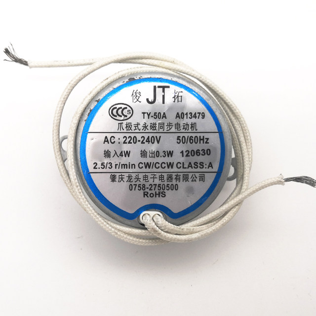 Per TYD49 Motore Sincrono A Magnete Permanente Non Direzionale 5 Giri/min 8 Giri/min 15 Giri/min 30 Giri/min Testa Oscillante Motore Rotativo Oscillante 220v4W - Foto 12
