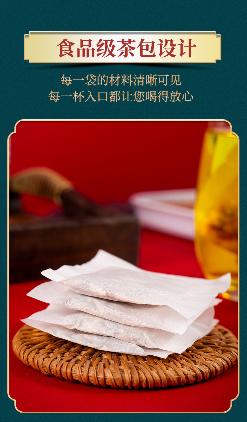 红豆薏米茶A_06.jpg