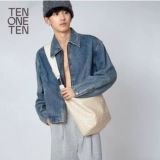 Портативная сумка через плечо, белая сумка на одно плечо, плетеный ноутбук