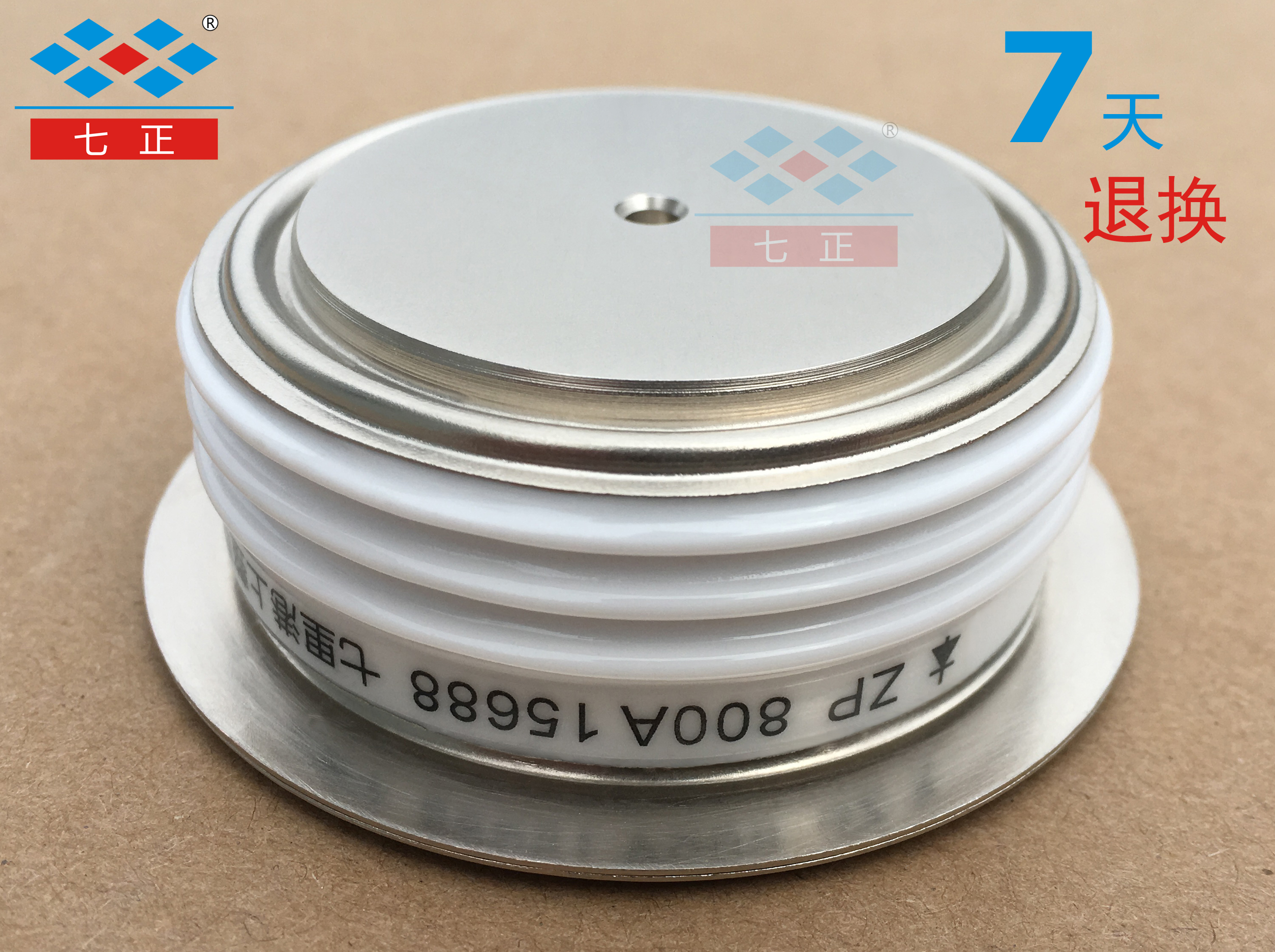 ZP800A ZP800A1600V 2CZ -16 convex flat rectifier diode seven positive