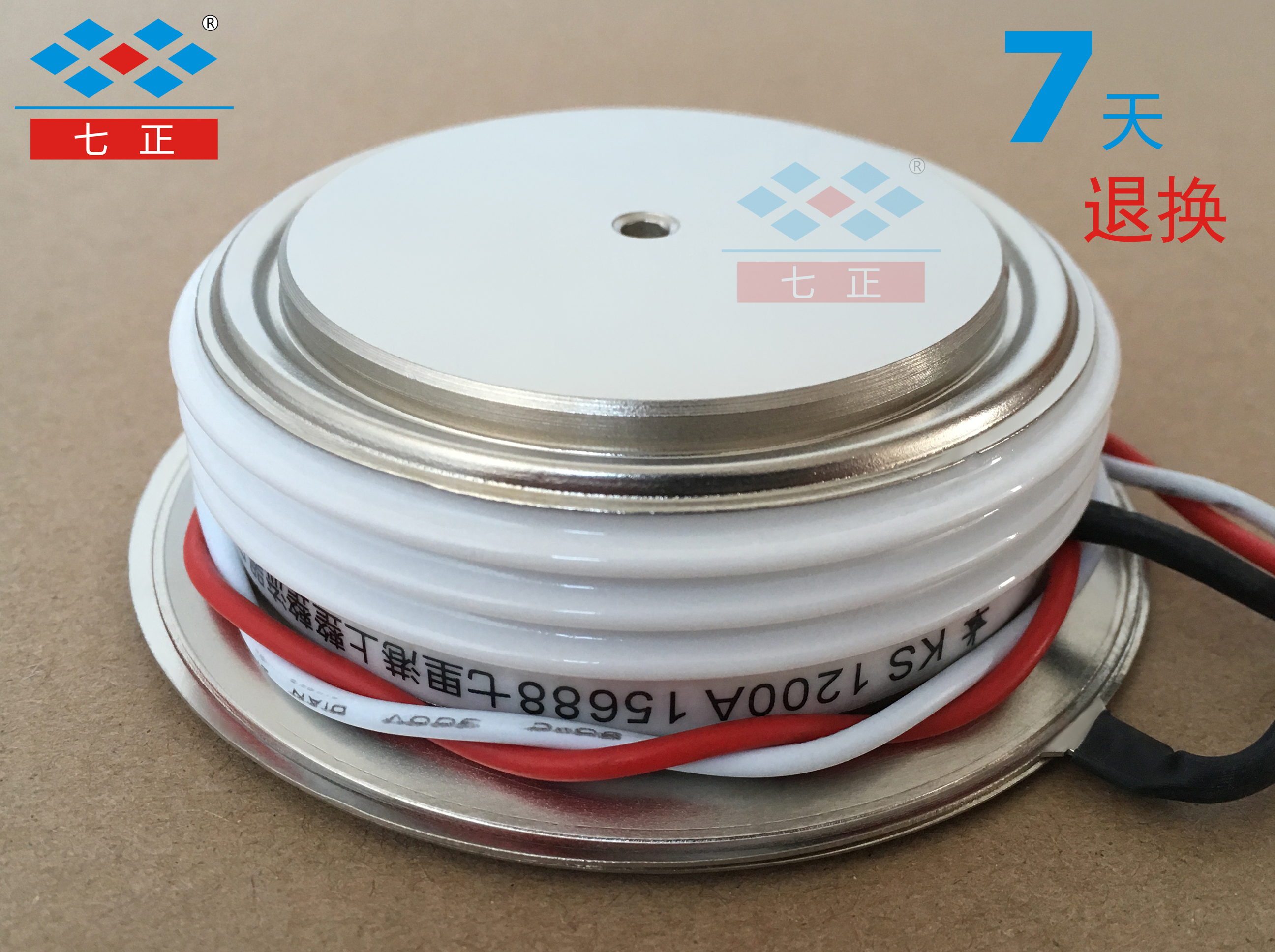 KS1200A KS1200A1600V 3CTS -16 convex flat plate two-way thyristor seven positive