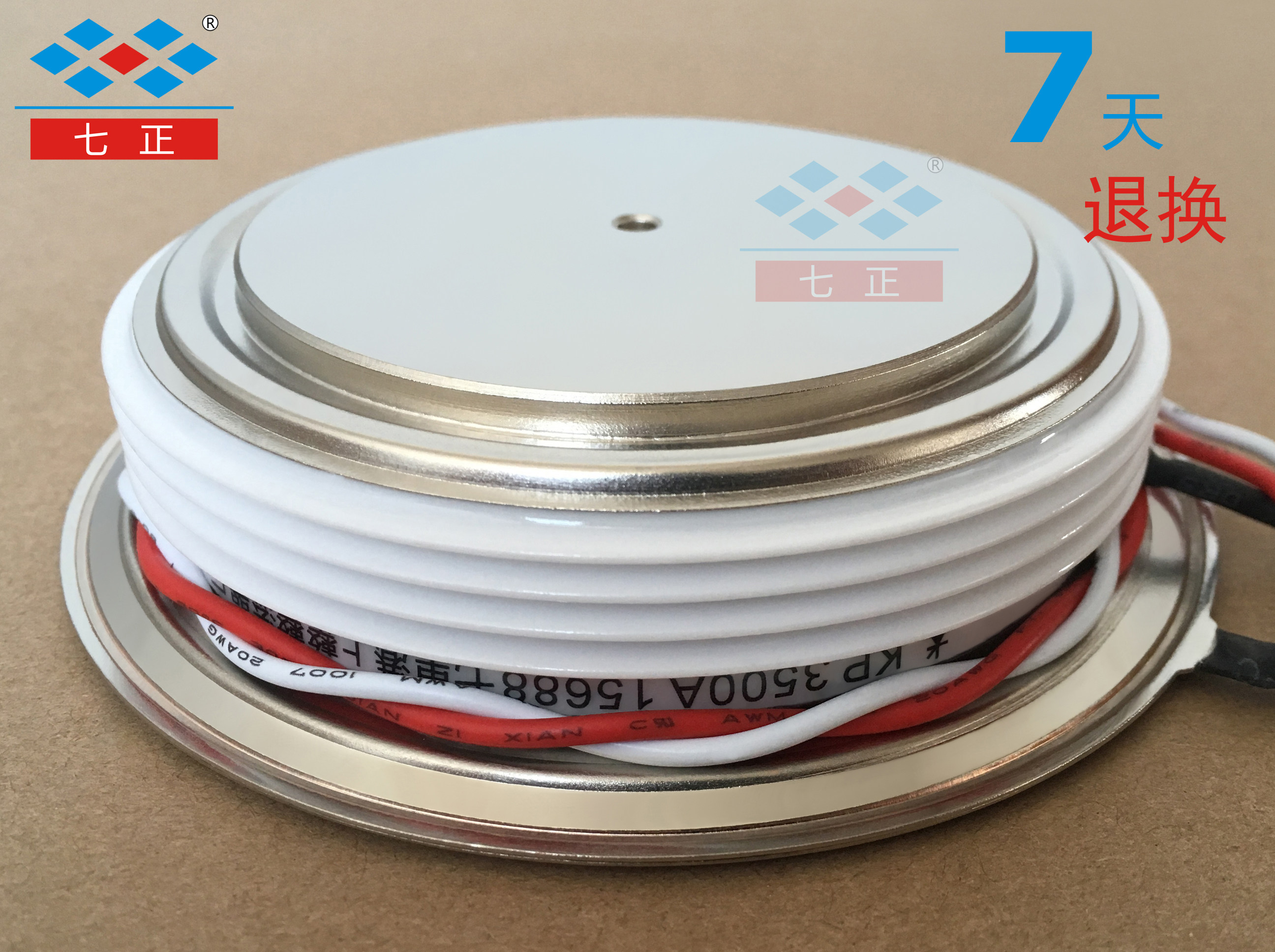 KP3500A KP3500A KP3500A1600V 3CT -16 3CT convex flat thyristor Seven positive-Taobao