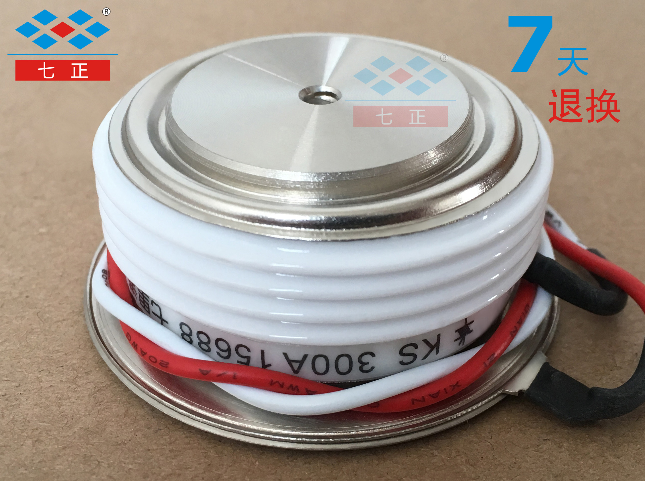 KS300A KS300A KS300A1600V 3CTS -16 3CTS convex flat bidirectional controllable silicon Seven positive-Taobao