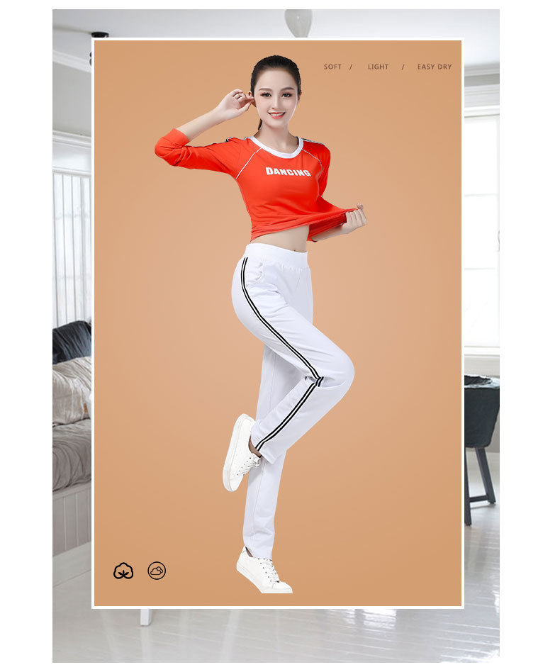 Детали спортивной одежды long_21.jpg