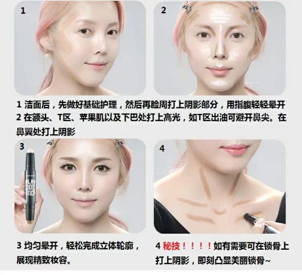Etude House Etude House play101 hai đầu cao ánh sáng khả năng sửa chữa bút bóng / ngựa khuyên tạo khối peripera