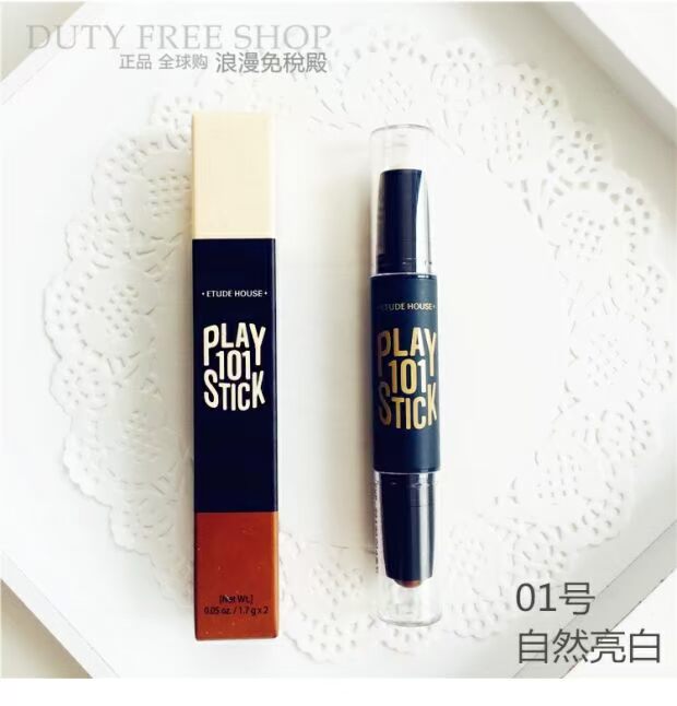 Etude House Etude House play101 hai đầu cao ánh sáng khả năng sửa chữa bút bóng / ngựa khuyên tạo khối peripera