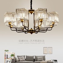 Postmodern crystal chandelier with minimalist atmosphere light and luxurious fashion Nordic style living room Bedroom dining room American chandelier