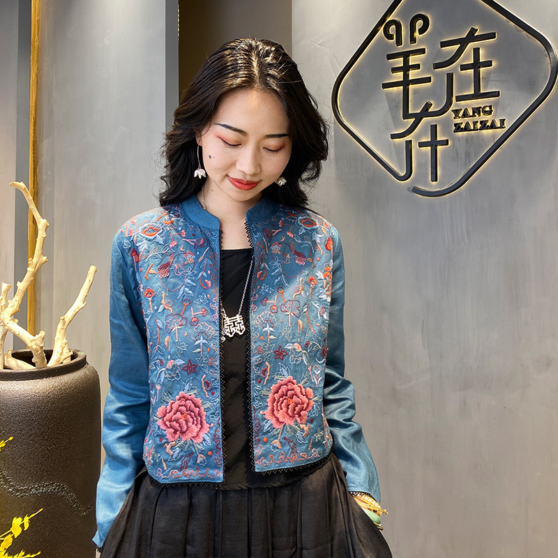 (Hangzhou Hiriu dress) Nationalities Wind Heavy work embroidery Short coat Summer linen embroidered long sleeve cardiovert 
