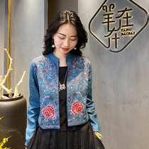 (Hangzhou Hiriu dress) Nationalities Wind Heavy work embroidery Short coat Summer linen embroidered long sleeve cardiovert