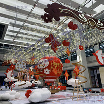 Foam Beauty Chen Props Wedding Themed Event Background Wedding Celebration Chengdu Sculpture Manufacturer to Tutu Custom Installation Service