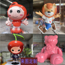Large Outdoor Cartoon Abstract Figure Paparazzi GRP Stainless Steel Mesh Red Sculpture Customized Chengdu Production Manufacturers