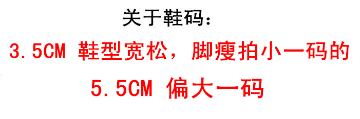 Chaussures de printemps loisir - Ref 916917 Image 23