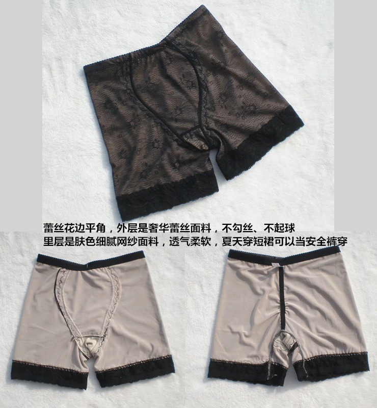 Corset amincissant en viscose - Ref 696590 Image 23