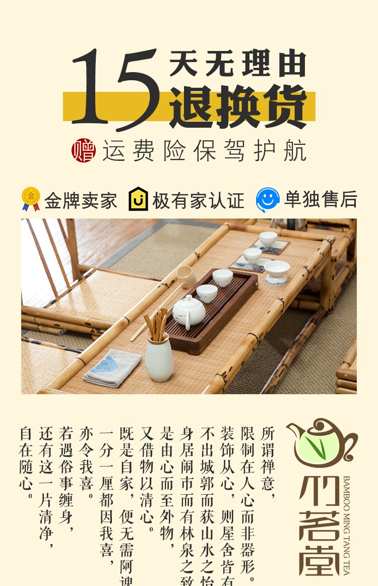 Vintage mat khô bọt bàn trà khay khay trà tre khay trà mat hộ gia đình Nhật Bản nồi nồi Zen set - Trà sứ bộ ấm trà đạo