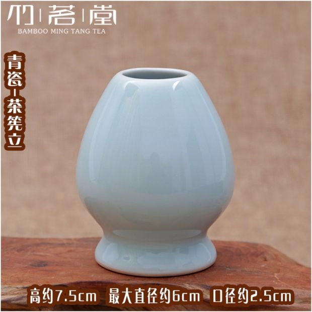 Công cụ Matcha Nhật Bản Chè đứng Bàn chải tre Một trăm Hai mươi Thường vụ Trà Changsu Bộ ấm trà - Trà sứ bình hãm trà