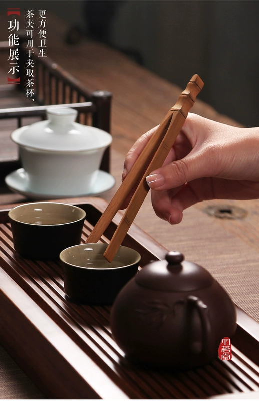 Mạnh Zongzhu chạm khắc đơn giản muỗng trà Liu Junzi bộ phụ tùng Carbonized cổ trà nồi trà kim trà trà - Trà sứ bo am tra