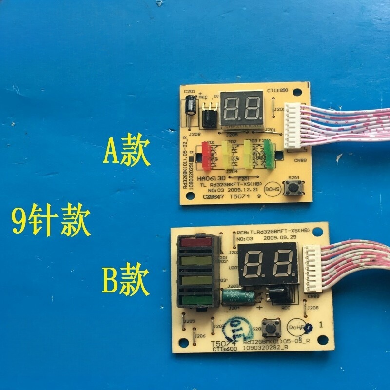 Suitable for Tcl Air Conditioner Receiving Board, Remote Control Receiver, Display Board, Wall-Mounted Receiving Board
