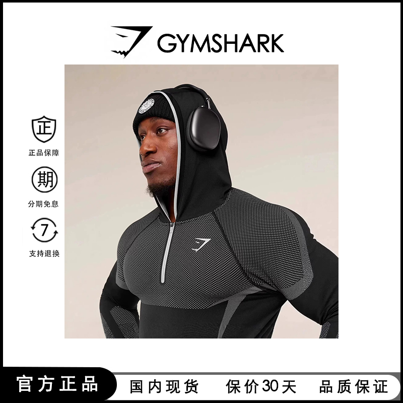 [Official Authentic Product] Gymshark Muscle Shark Onyx5.0 Superhero Sports Fitness Hooded T-Shirt