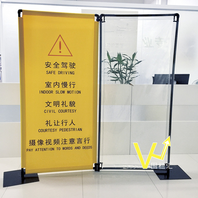 Transparent Fence, Visual Isolation Barrier, Equipment Operation, Precision Equipment Monitoring, Soft Glass, Splash-Proof and Droplet-Proof