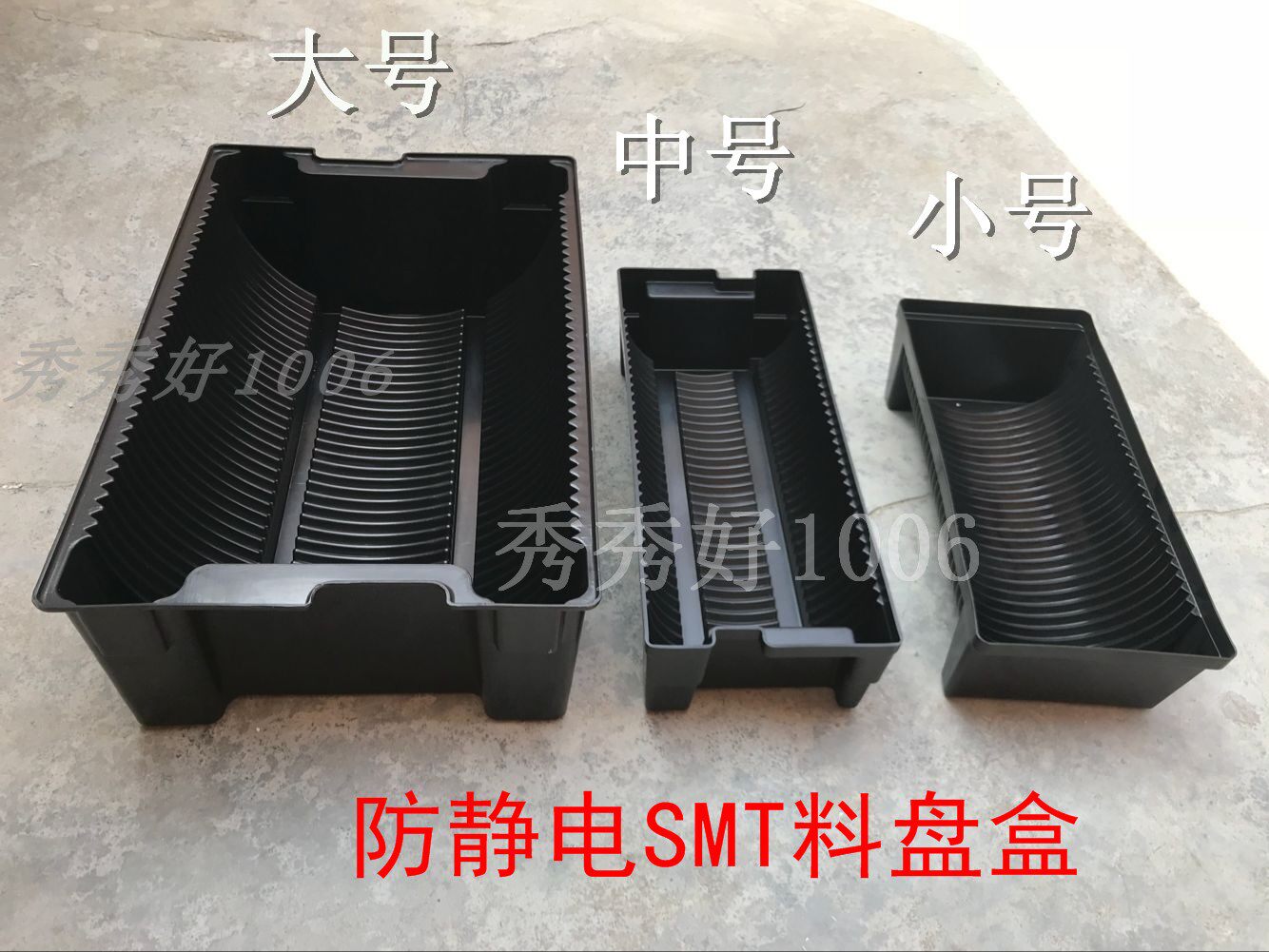 Antistatic SMT material disc case round roll material patch material weekly transfer case Tray Weekly Transfer Case Electronic Components Deposit Shelf