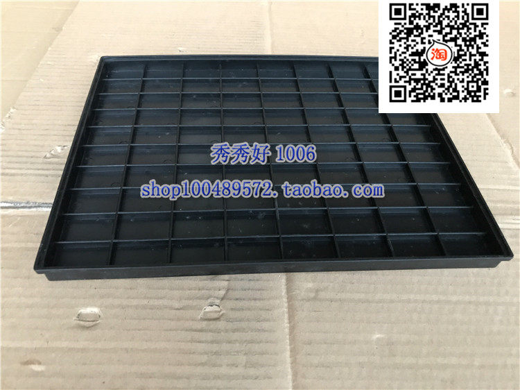 80-grid IC tray sub-grid box plastic square plate electronic parts box ESD turnover box black anti-static plastic box