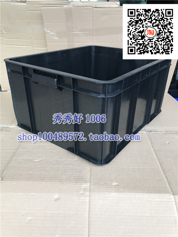 No. 10 Anti - static turnover box Black plastic box Anti - static component box electronic material box anti - static