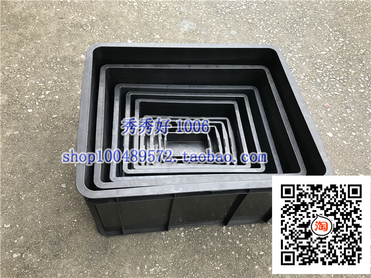 Anti-static plastic box Precision electronic special parts box Electrostatic box workshop turnover box Black plastic box