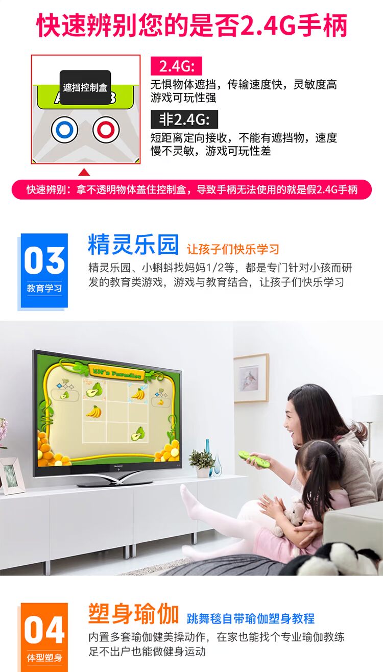Vũ vô địch nhảy thảm đôi TV với somatosensory trò chơi trẻ em giao diện khiêu vũ và khiêu vũ phòng khách nhà tập thể dục thảm nhảy audition loại nào tốt nhất