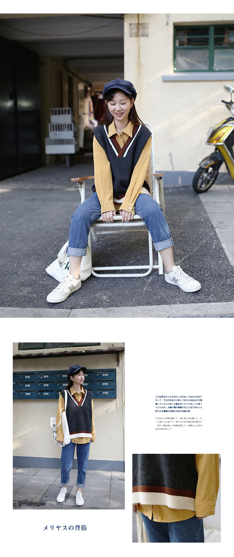 Xã hội Miki / cổng retro gió cổ chữ V phù hợp với áo len không tay không tay cardigan nữ