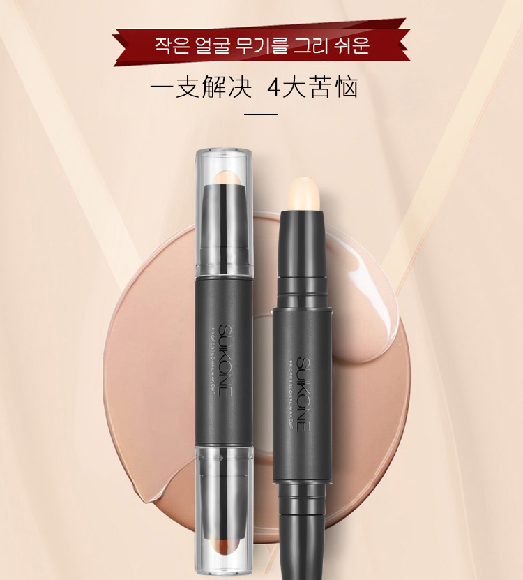 Bộ trang điểm nam Bộ lông mày Lông mày Bút chì Mỹ phẩm cho người mới bắt đầu Mỹ phẩm Lông mày Lông mày Bột Thrush Artifact son dưỡng môi cho nam
