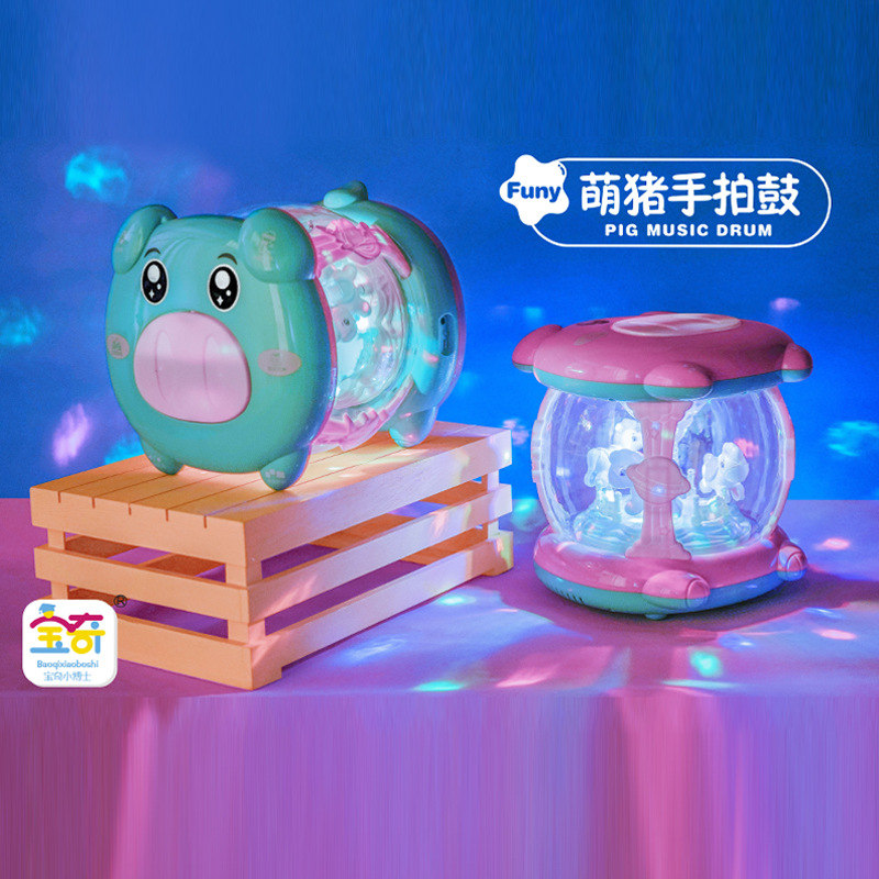 Baby large hand beat drum puzzle 0-3 years old boy and girl mobile charging treasure early education singing toy 6-12 months