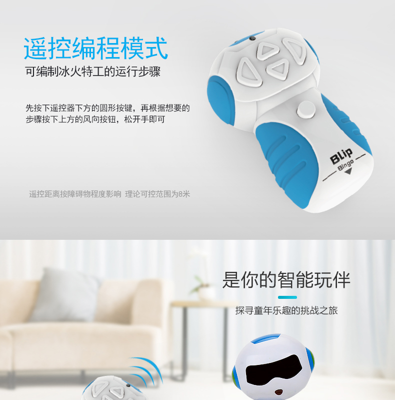 Bé sẽ hát và nhảy điện nói chuyện thông minh lắc đầu điều khiển từ xa robot đồ chơi trẻ em 1-2 tuổi 3-6 đồ chơi phát triển trí tuệ cho trẻ sơ sinh