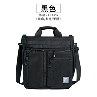 WT-31 черный большой