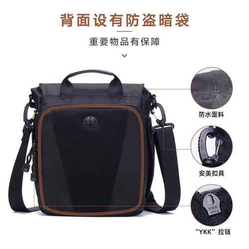 Мужская сумка на одно плечо, маленький трендовый модный рюкзак