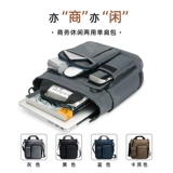 Шоппер, сумка на одно плечо, универсальная вместительная и большая сумка через плечо для отдыха